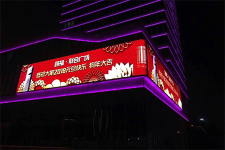 唯峰科技戶(hù)外全彩led屏的優(yōu)勢(shì)都有哪些？