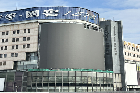 弧形LED顯示屏通常會應(yīng)用在哪些場所？